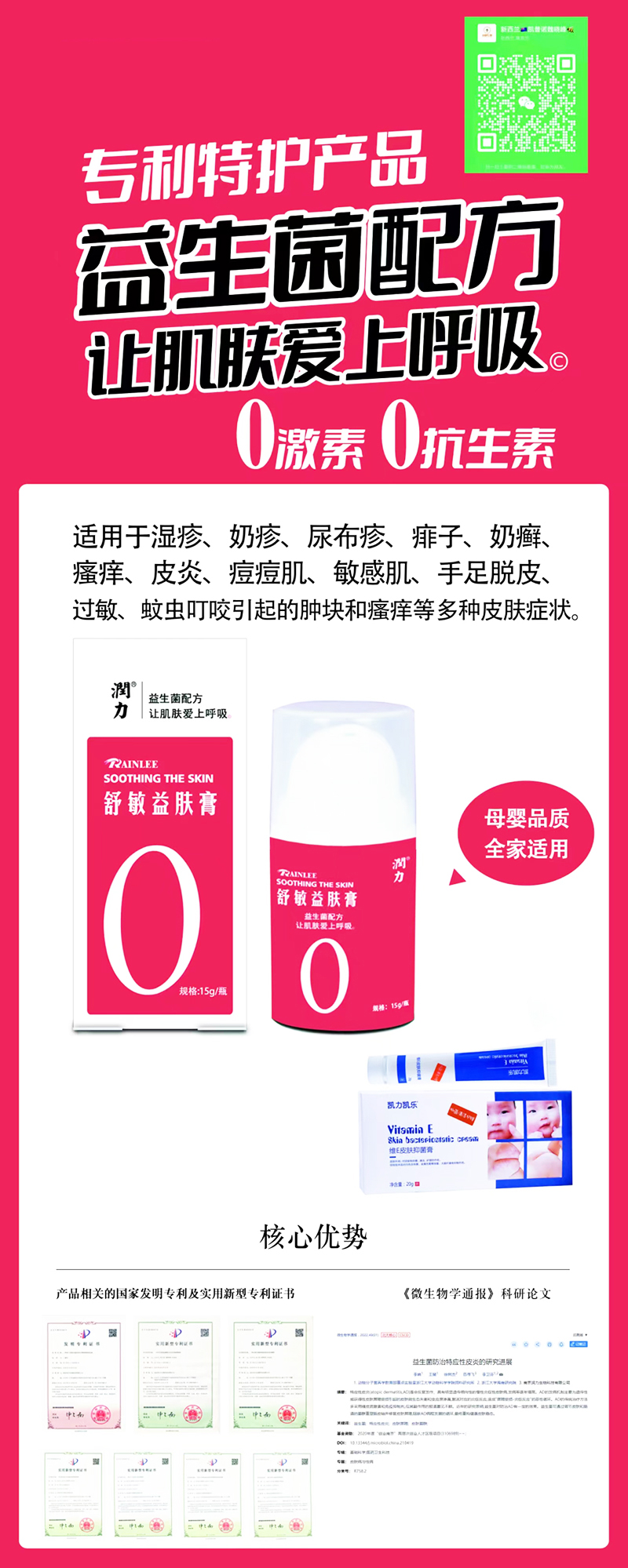 (rn)w ɷ֜غͺo(h)Сۡ