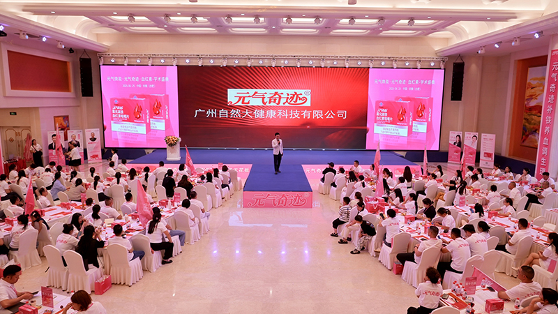 ףRԪ?d)EѪt،W(xu)g(sh)ʢAMĻ