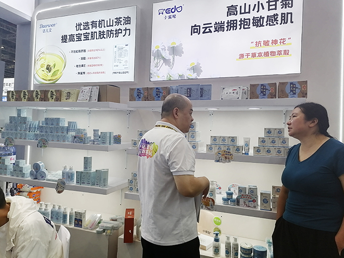 達兒文 (1).jpg 達兒文 (1).jpg