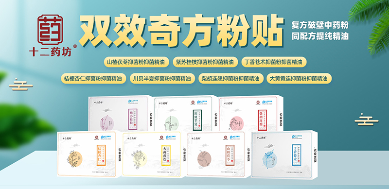 ʮˎpЧ淽N ߿SƷoС