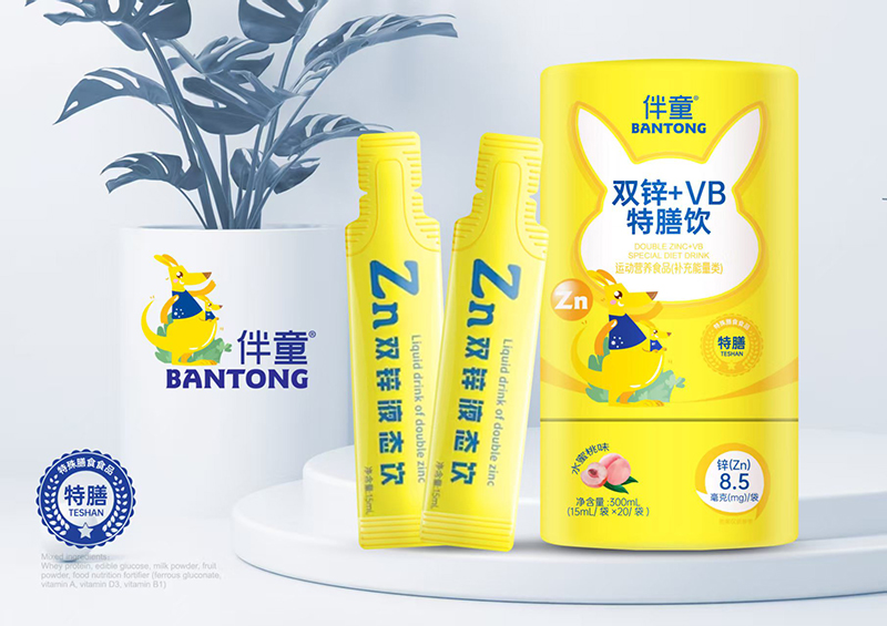 ӳL(zhn)a(b)\ɺҕͯp\ + VB A