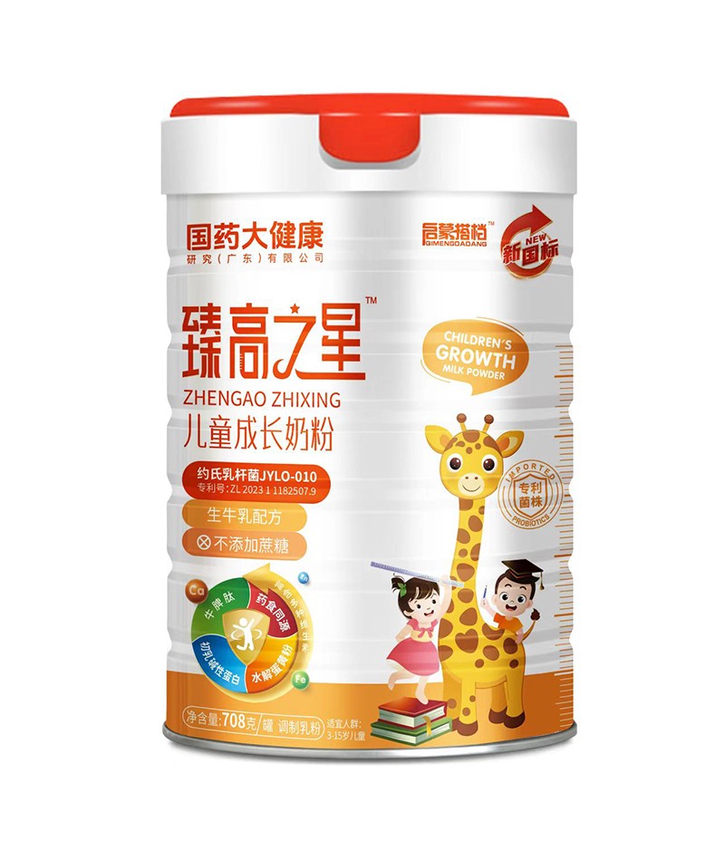 ɴn(lin)ևˎ󽡿֮ǃ̷ͯ۳x