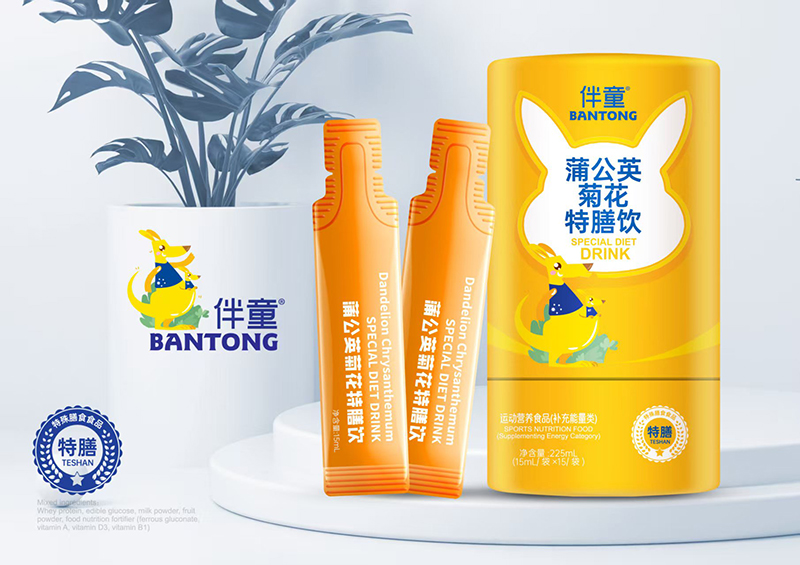 ͯѹӢջʮ׷NȻʳo(h)ͯLճ