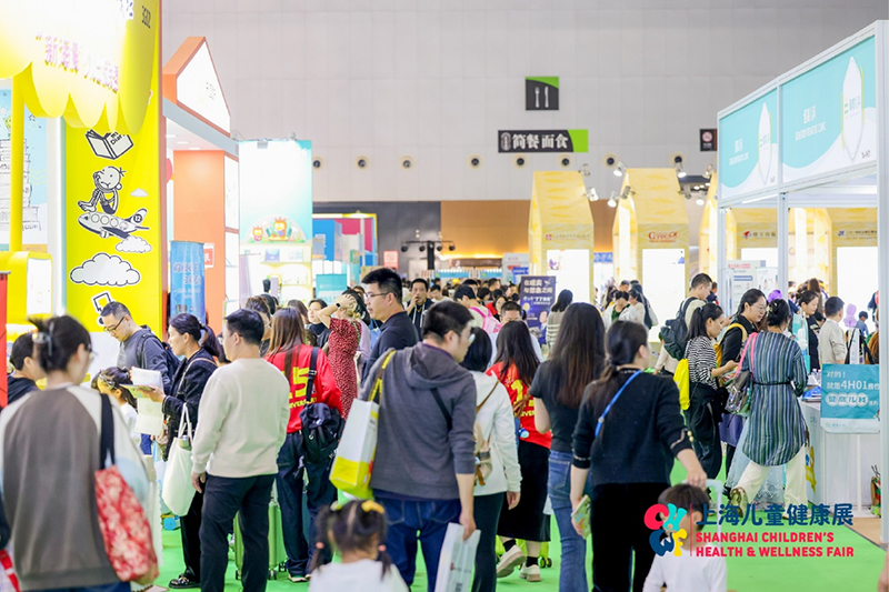 2025Ϻͯչݴl(f) ͯaI(y)B(ti)