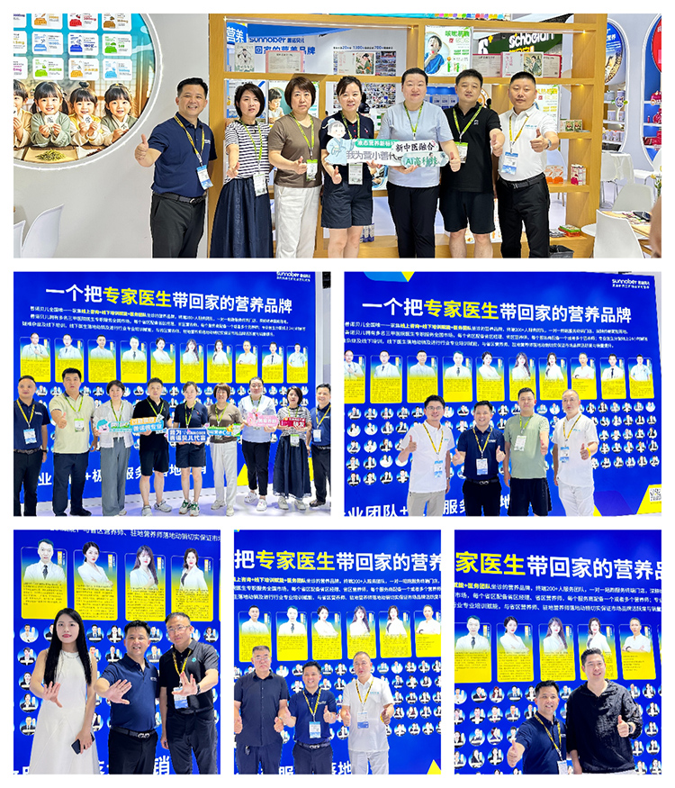 簽約合影.jpg 簽約合影.jpg