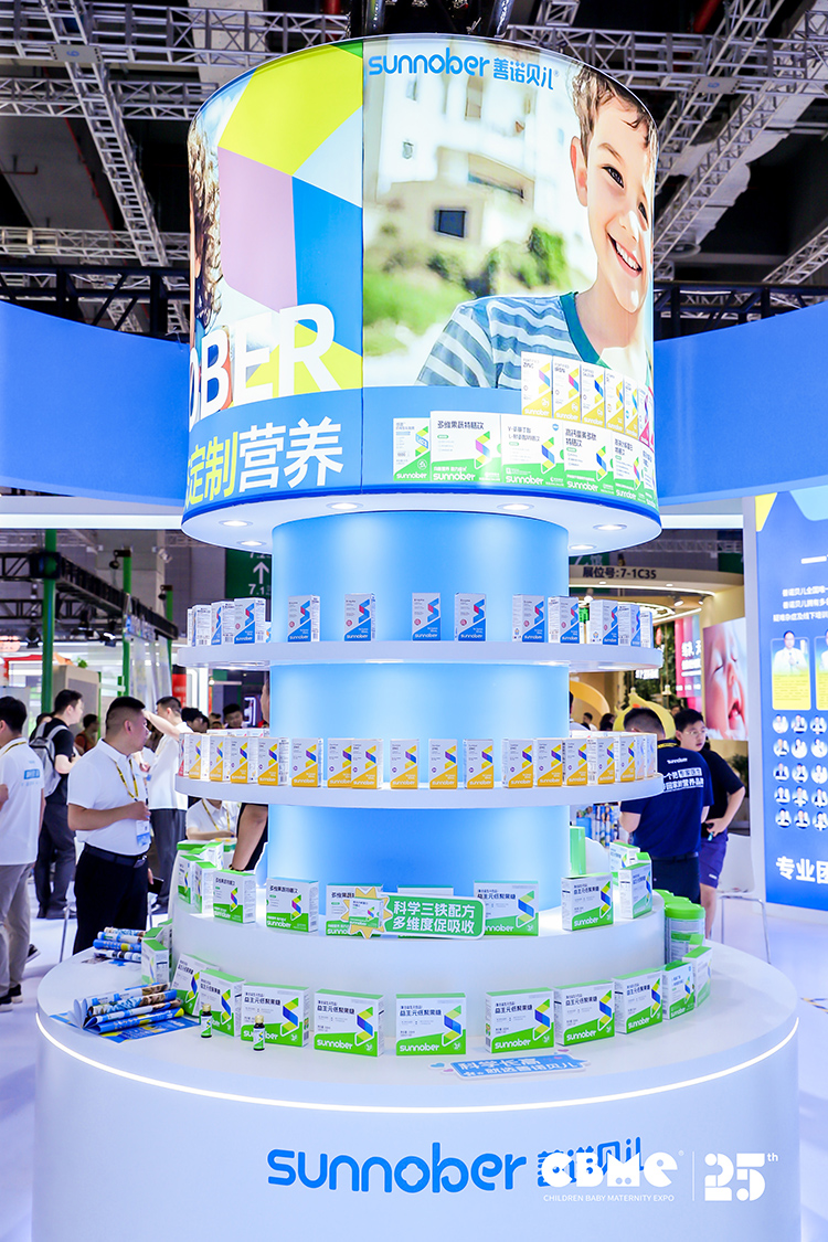 展廳.jpg 展廳.jpg