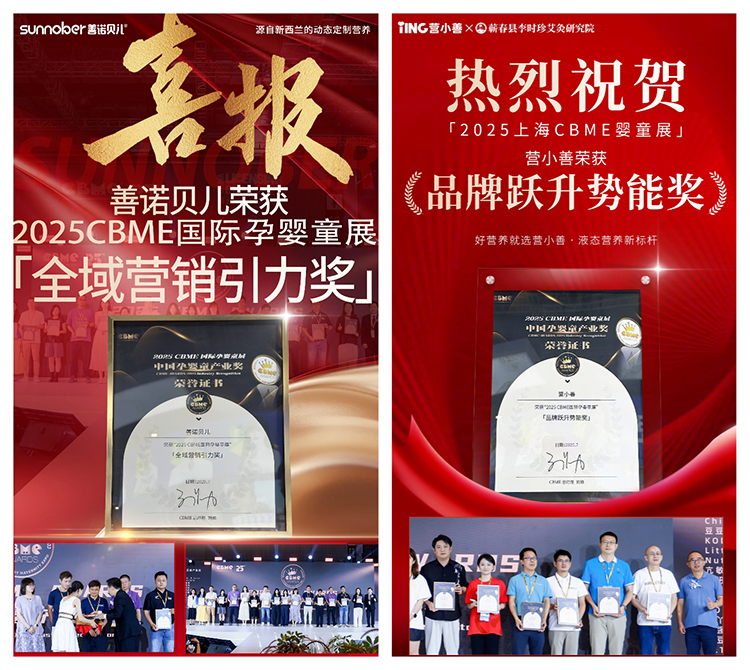 榮譽(yù)加身.jpg 榮譽(yù)加身.jpg