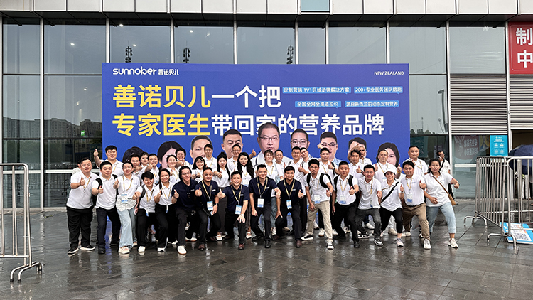 大合影.jpg 大合影.jpg