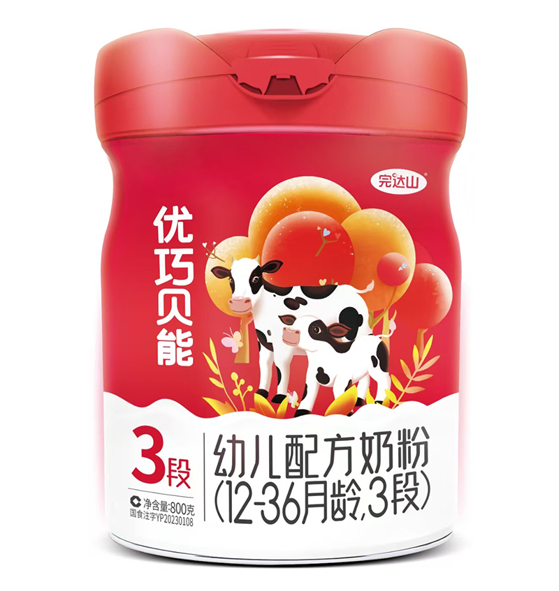 ���_(d��)ɽ��(y��u)��ؐ���׃��䷽�̷ۣ�12-36���g��3�Σ�