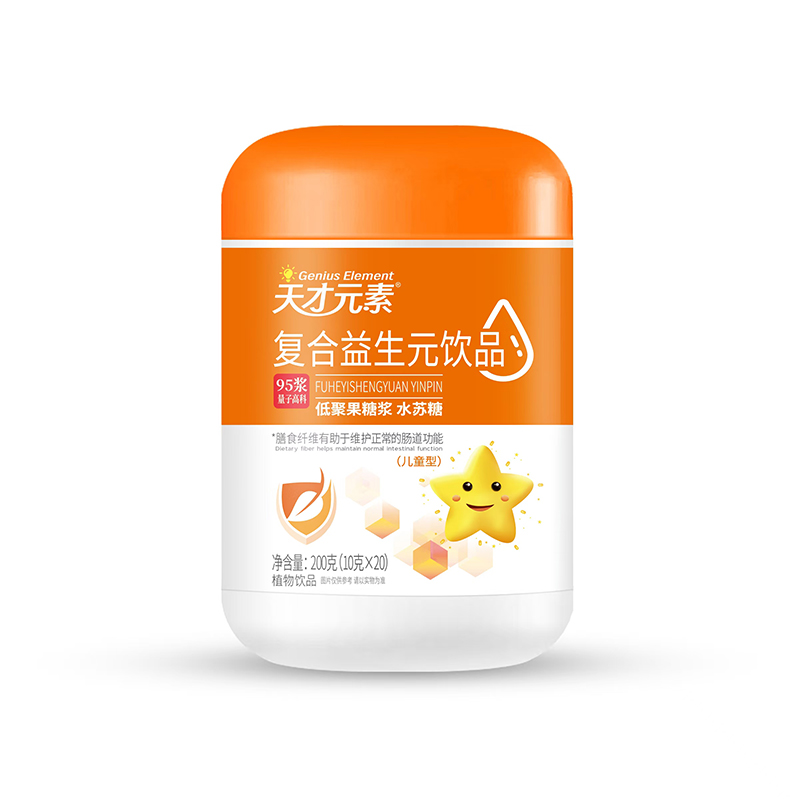 天才元素復(fù)合益生元飲品.jpg 天才元素復(fù)合益生元飲品.jpg