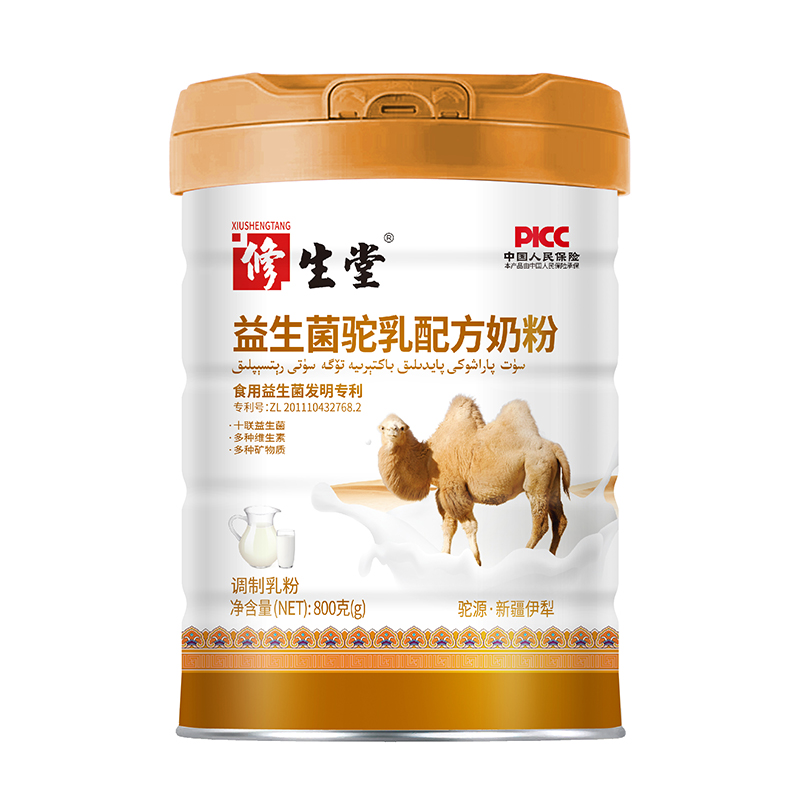 ʮ(lin)ӳ֣䷽̷ĸM(jn)