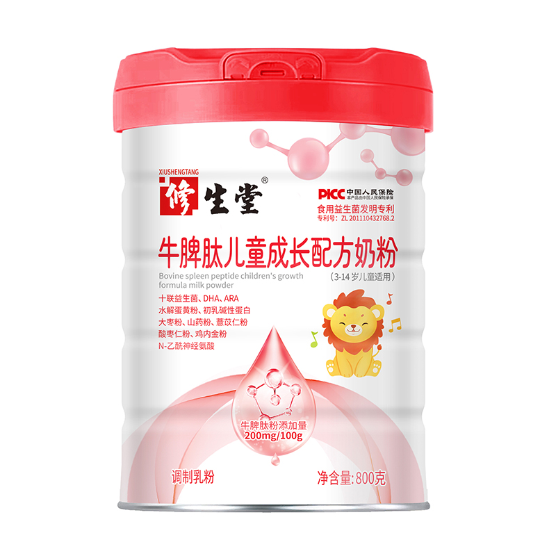 ţƢăͯL(zhng)䷽̷ۣĸУI(yng)B(yng)o(h)L(zhng)ÿһ