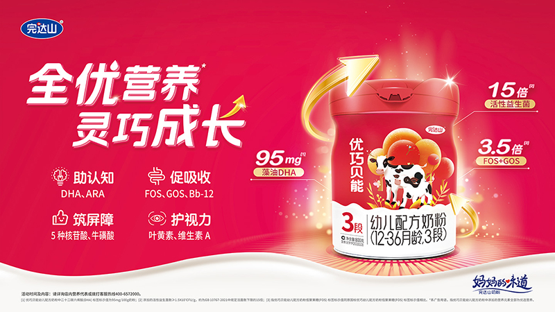 _(d)ɽ(yu)ؐ׃̷ ߺB(ti)ԴàI(yng)B(yng)