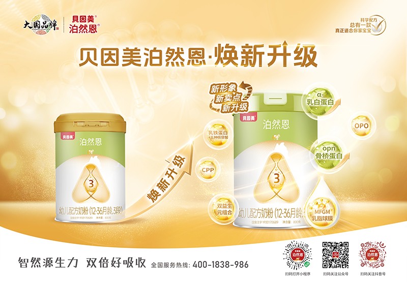 ؐݼЙC(j)A2׃̷ ȫ@ϲҕ