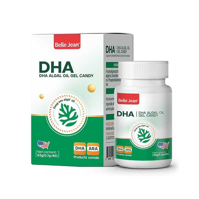 貝睿健DHA藻油02.jpg 貝睿健DHA藻油02.jpg