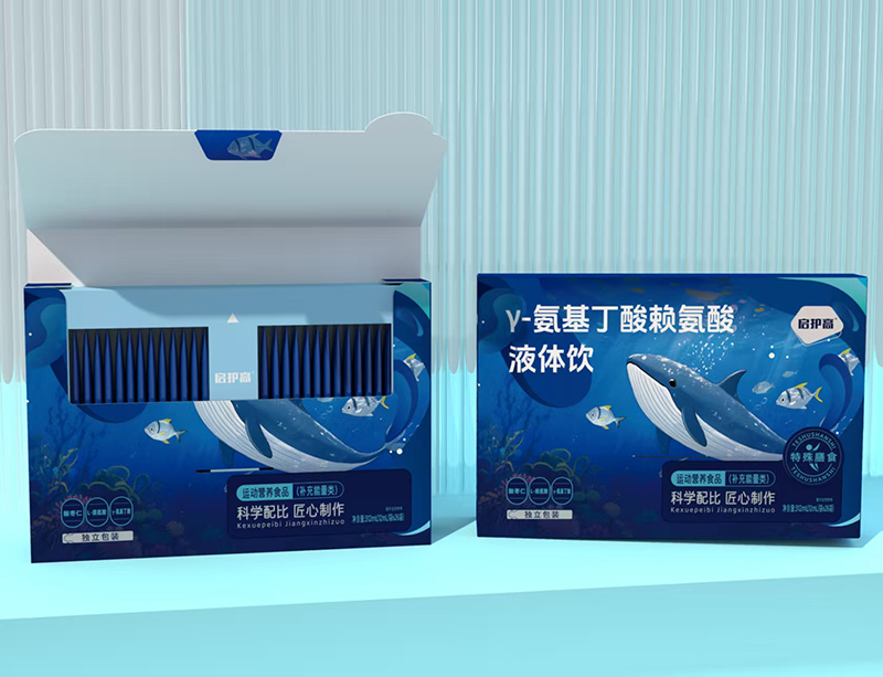 啟護(hù)高γ-氨基丁酸賴(lài)氨酸液體飲.jpg 啟護(hù)高γ-氨基丁酸賴(lài)氨酸液體飲.jpg