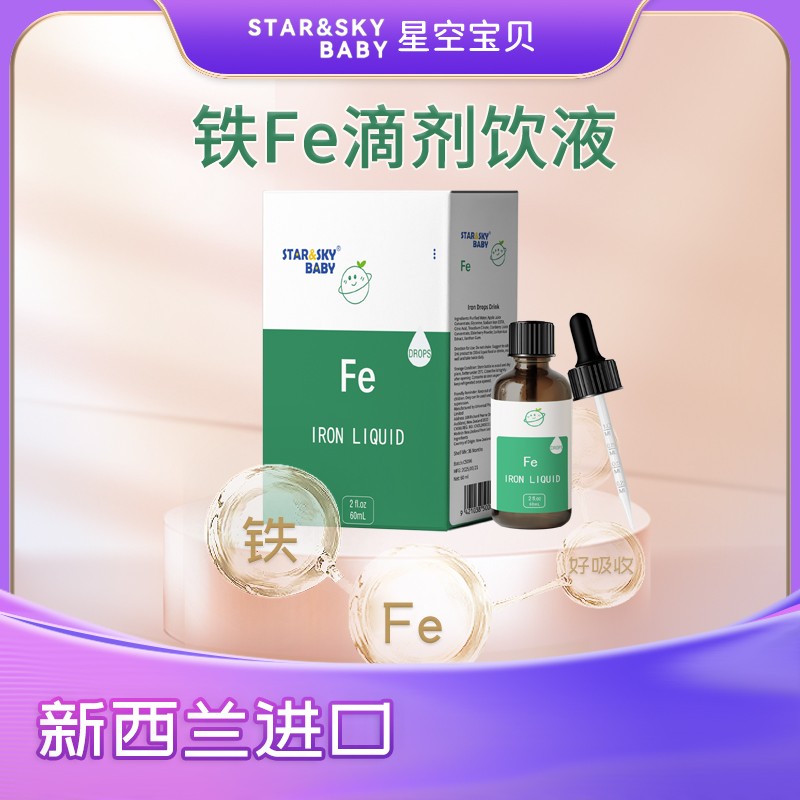 ߺգǿՌؐF Fe ΄Һĸ̻_(ki)