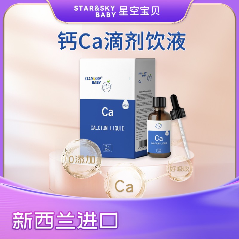 M(jn)Ʒ|(zh)ǿՌؐ} Ca ΄ҺĸM(jn)