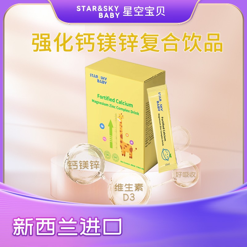 mM(jn)ںàI(yng)B(yng)ǿՌؐ(qing)}V\(f)Ʒ\(chng)ĸ