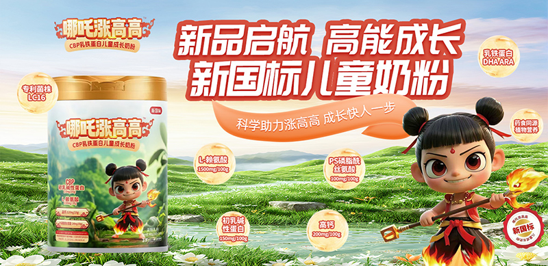 ߸q߸CBPF׃ͯL̷ۣLP(gun)IעԪIB(yng)