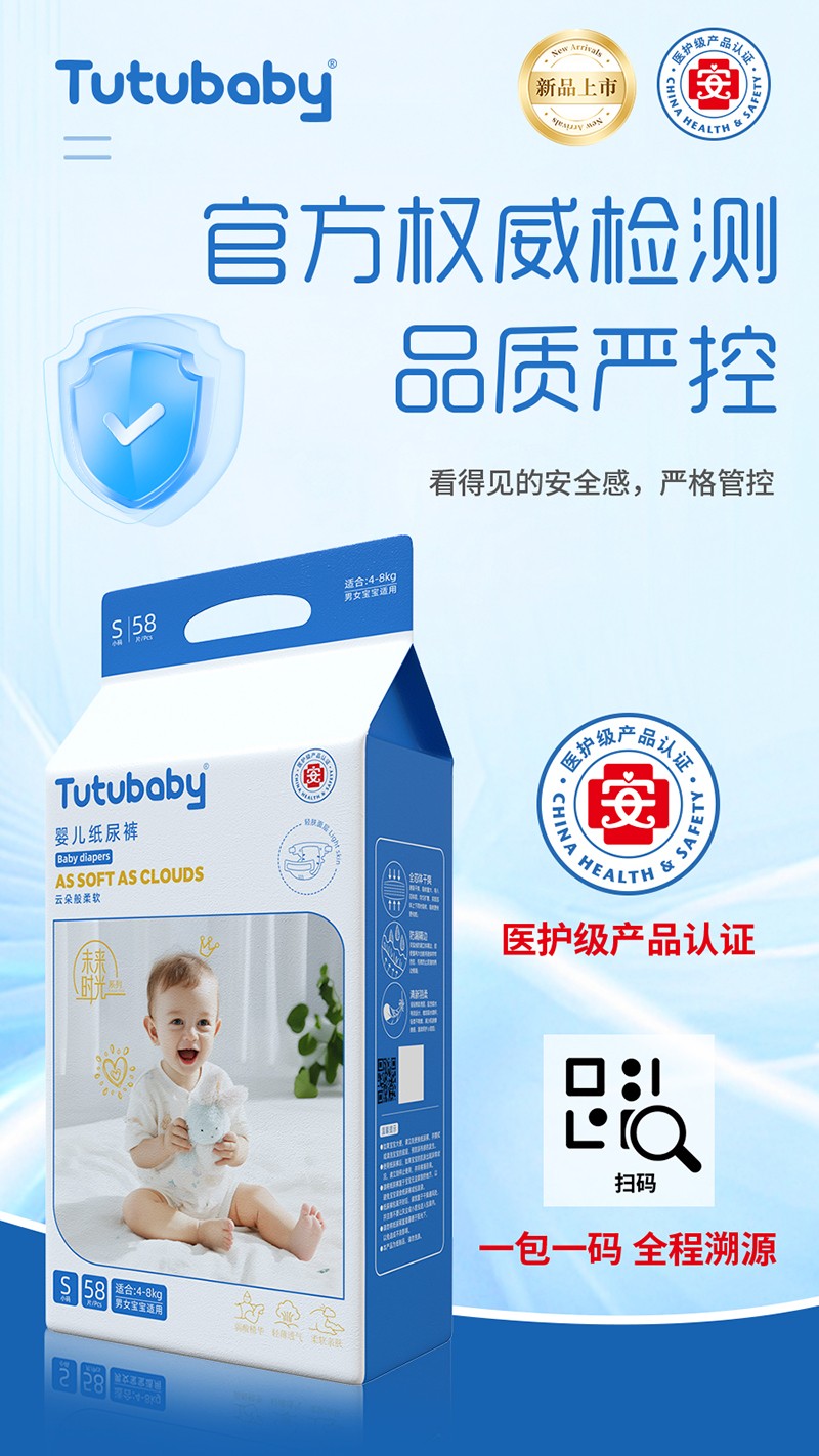 Сؐδ(li)r(sh)ϵЋ냺ѝ t(y)o(h)(j)Ʒ|(zh)ͨ_