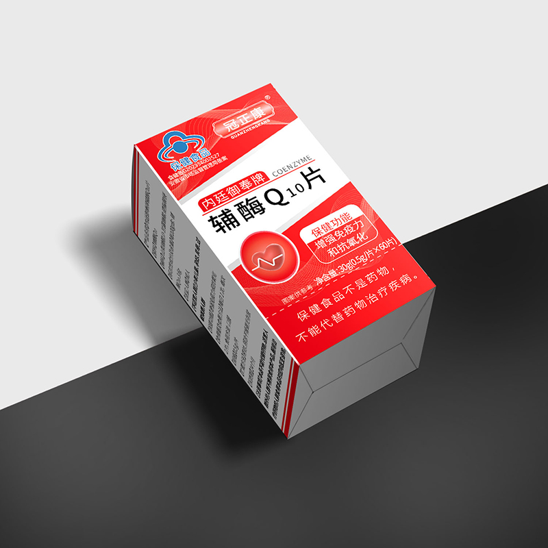 (ni)͢oøQ10Ƭ.jpg