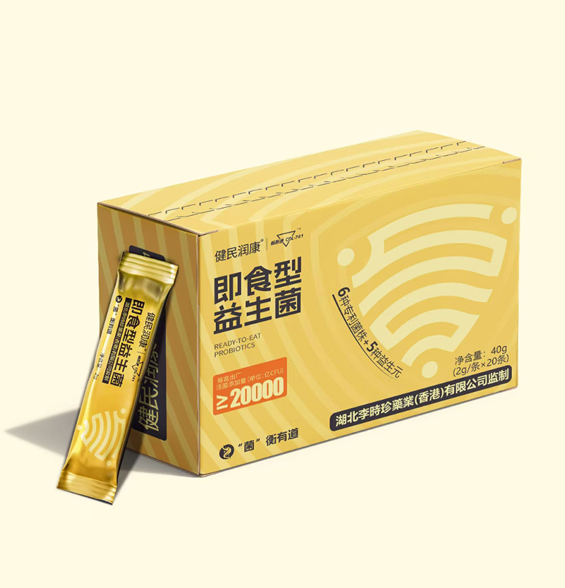 健民潤康即食型益生菌