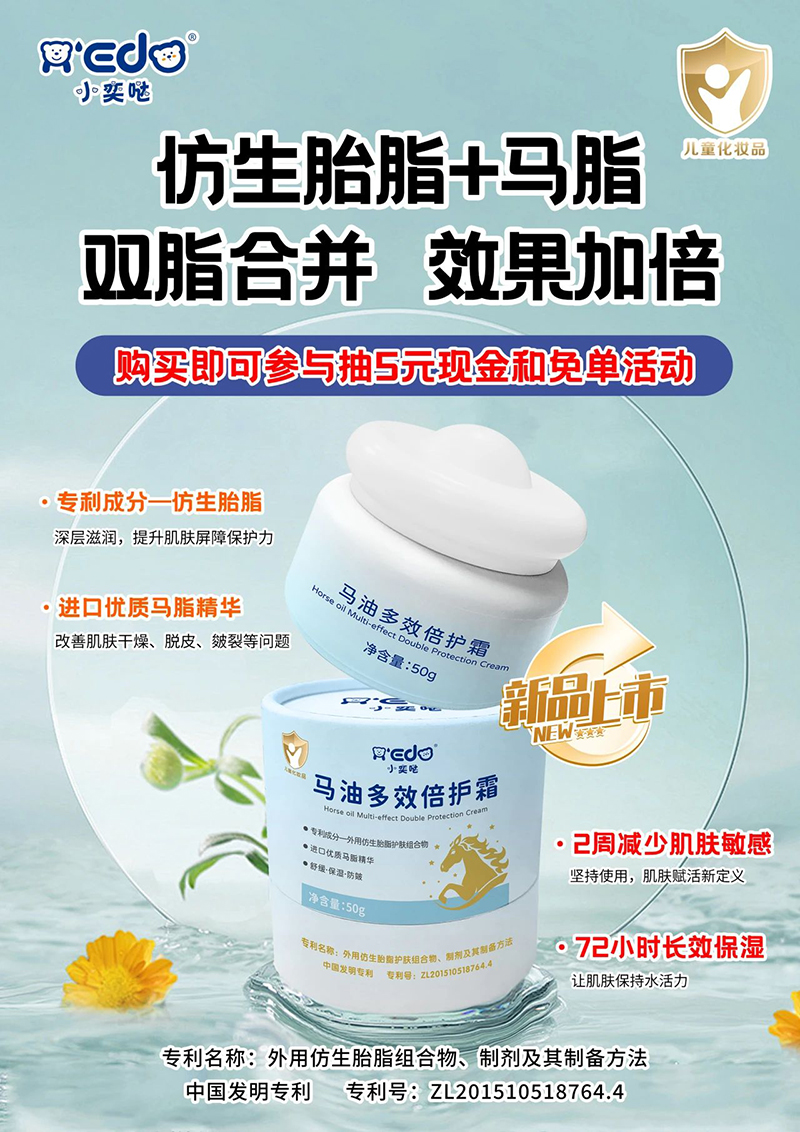 ̥֬+M(jn)R֬Сȇ}RͶЧo(h)˪pӯB(yng)āġǡ