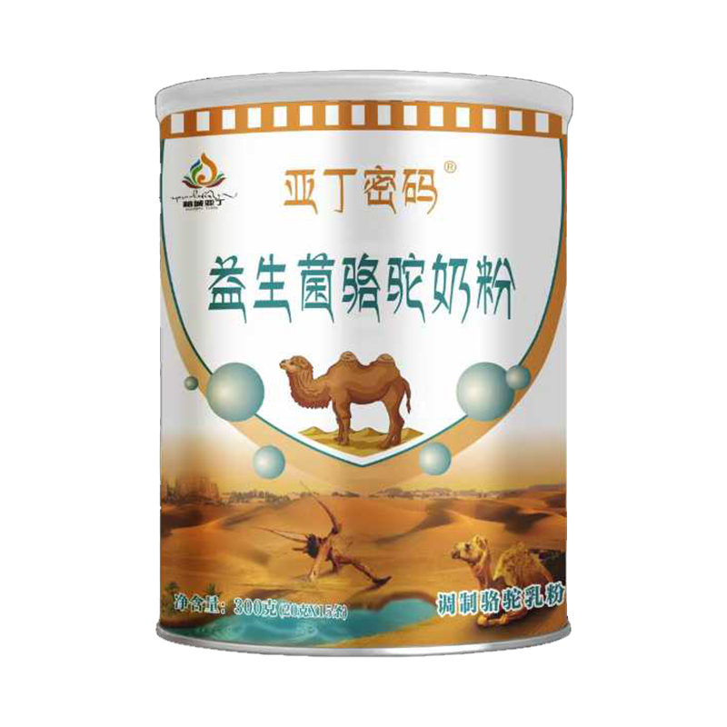 亞丁密碼益生菌駱駝奶粉.jpg 亞丁密碼益生菌駱駝奶粉.jpg