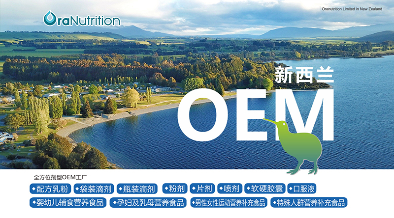 mWIB(yng)ȫIB(yng)ƷOEMNƴI(y)S