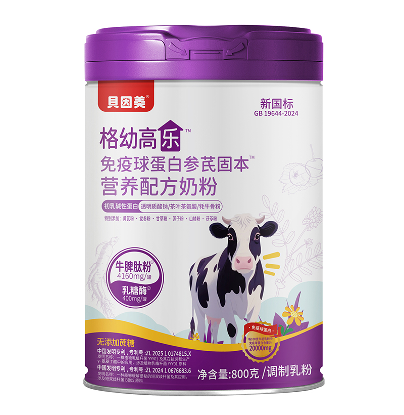 ؐ׸ߘ(l)򵰰̷ׅ (yu)|(zh)䷽P(gun)ע