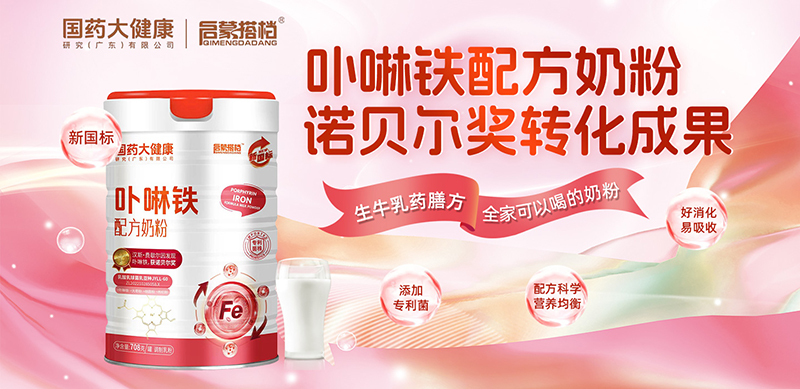 ںςy(tng)ˎcF(xin)Ƽˎ󽡿ɴn߲F̷_ȫҠIB(yng)x