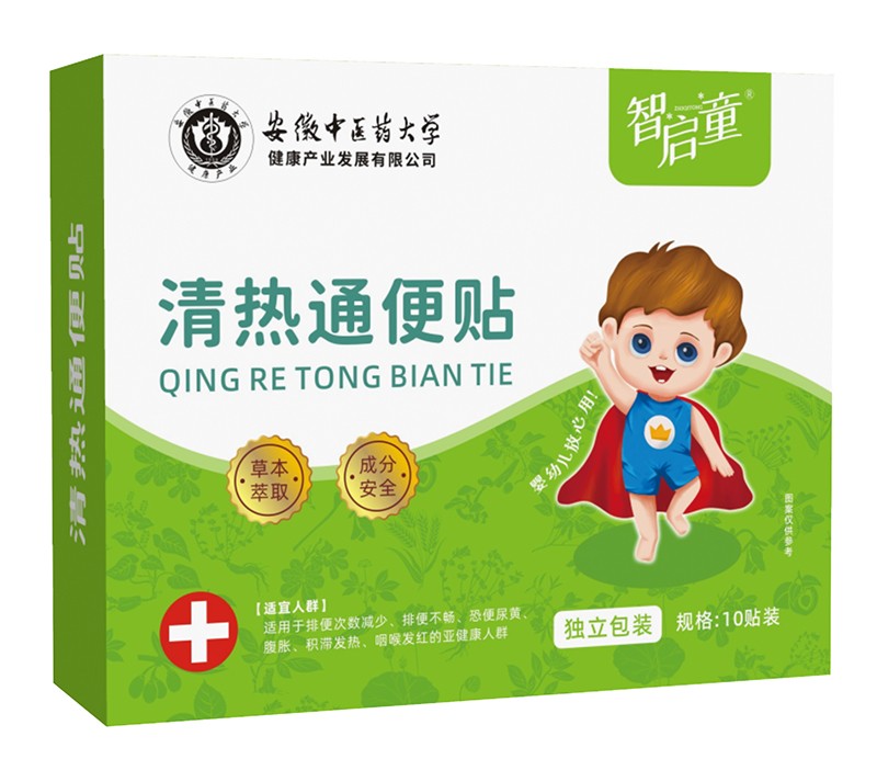 ǆͯͨN_(ki) _(ki)؃ͯЈ(chng)