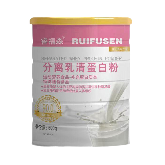 Ʒ|(zh)ͻK˟u ɭx嵰׷ȫ̆