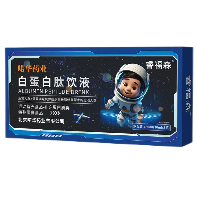 AˎI(y)ʳ OEM ӹ ɭ׵Һ@a(chn)(sh)