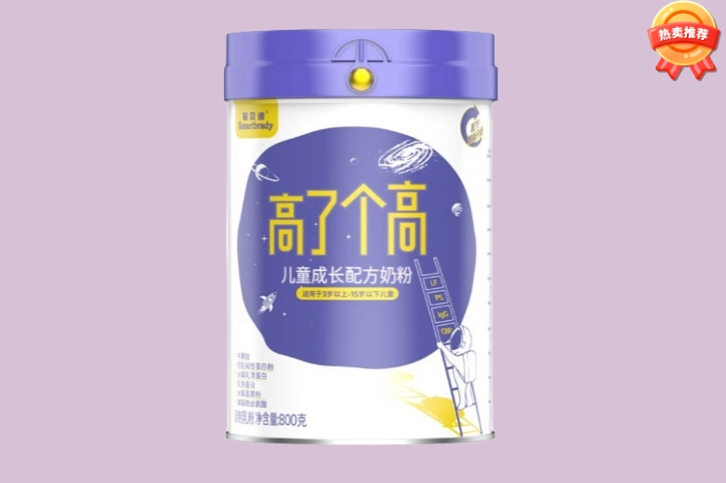高了個(gè)高兒童成長(zhǎng)奶粉.jpg 高了個(gè)高兒童成長(zhǎng)奶粉.jpg