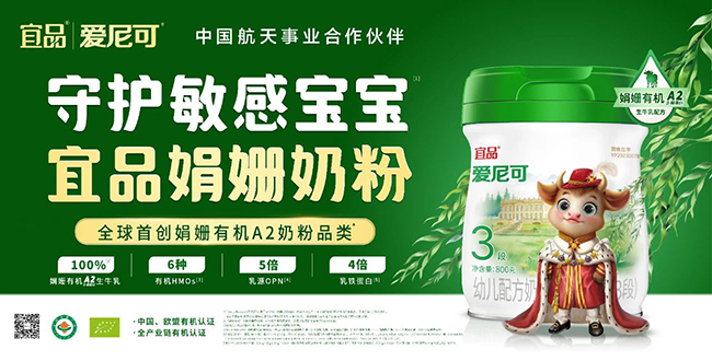 ƷɟУȫׄ(chung)ꊙЙCA2̷ҫǈ