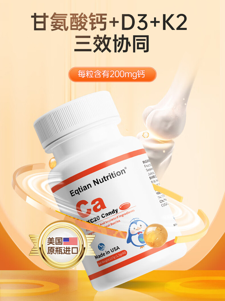 𺳵ǈt(y)ǪDKC20zǹԭƿMI(lng)a}L(fng)