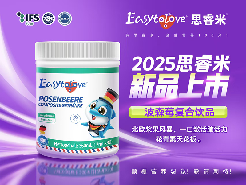 y˼ײɭݮ(f)Ʒ ռβIB(yng)(x)ЈƸc