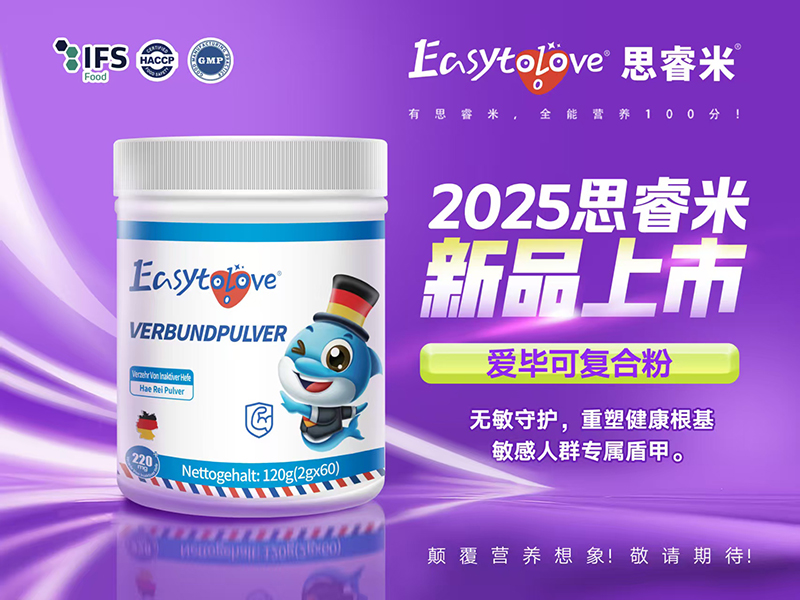 ˼2025ƷԪIB(yng)o(h)_ƪ