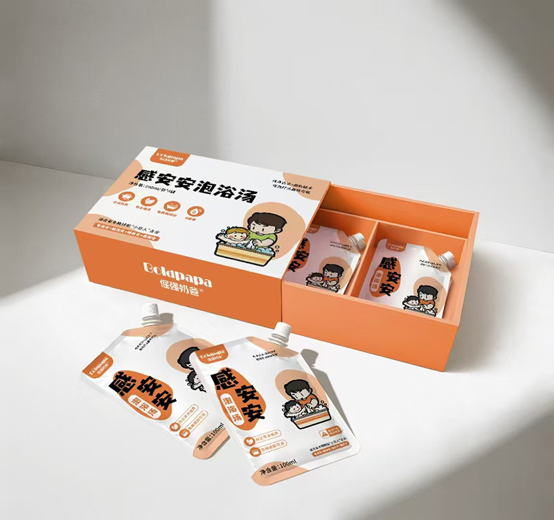 倔強(qiáng)奶爸感安安泡浴湯