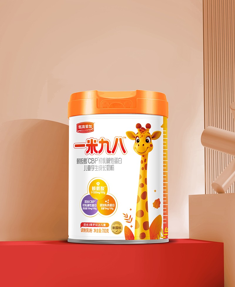 圣元甄高愛(ài)加一米九八賴(lài)氨酸CBP初乳堿性蛋白兒童學(xué)生成長(zhǎng)奶粉01.jpg
