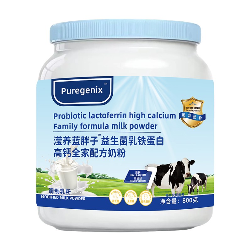 瀅養(yǎng)藍(lán)胖子益生菌乳鐵蛋白高鈣全家配方奶粉01.jpg 瀅養(yǎng)藍(lán)胖子益生菌乳鐵蛋白高鈣全家配方奶粉01.jpg