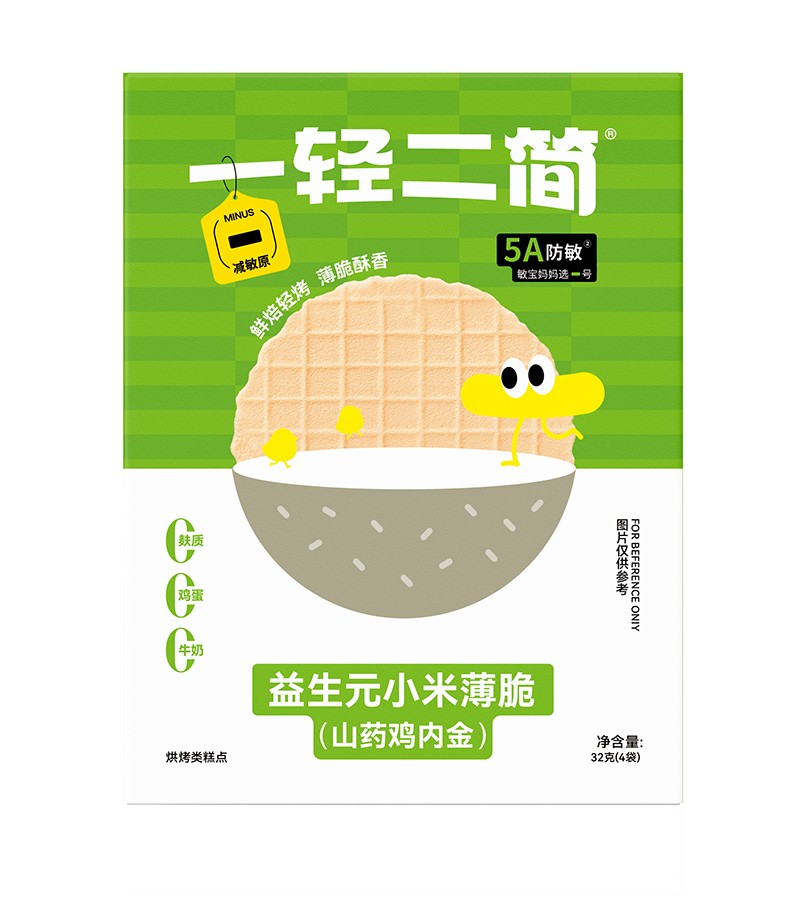 一輕二簡益生元小米薄脆(山藥雞內(nèi)金)01.jpg