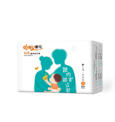 愛樂特柔懸浮親子褲.jpg 愛樂特柔懸浮親子褲.jpg