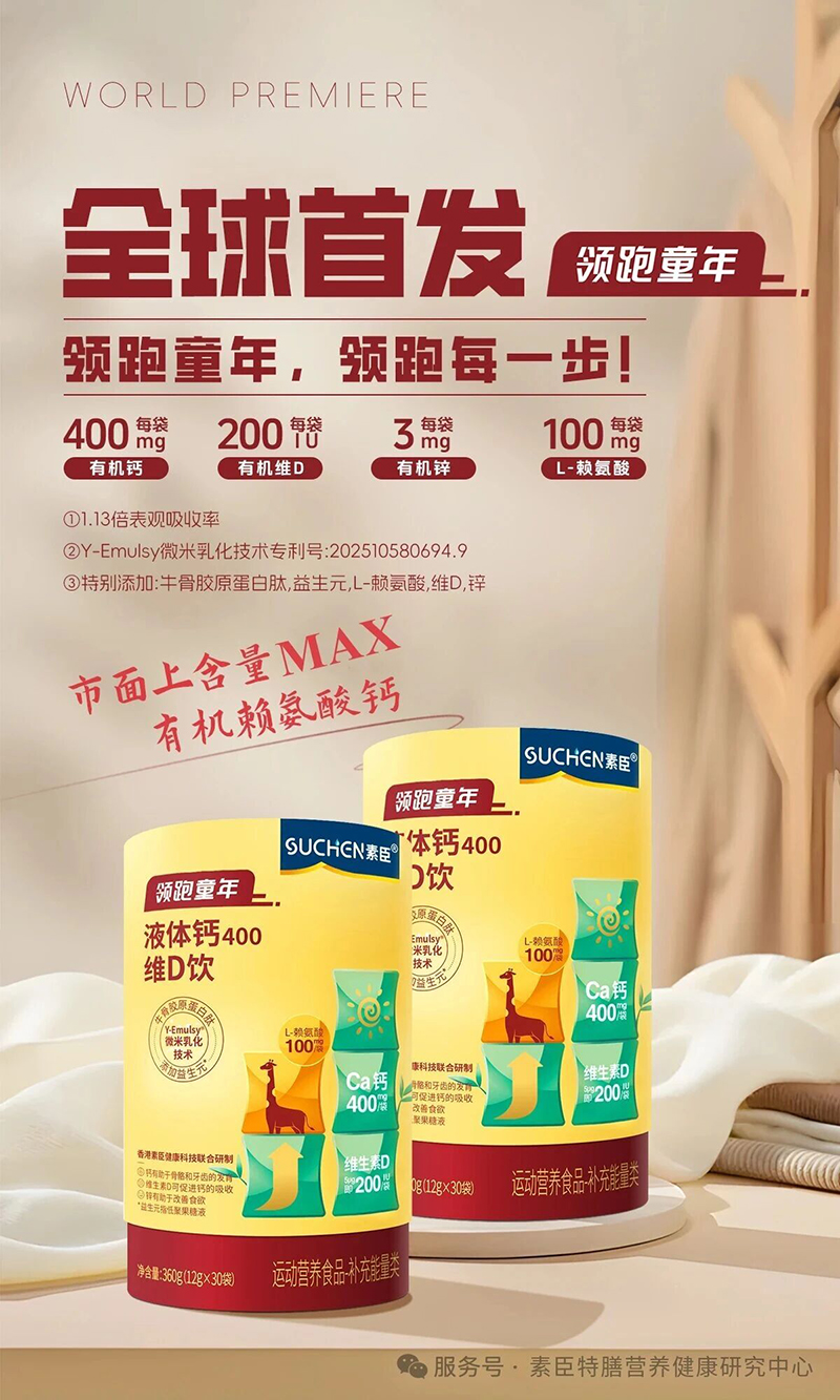 (dng)}L-ه(li)I(yng)B(yng)MAXSUCHENسI(lng)ͯ®ЙC(j)ه(li)Һw}ذ