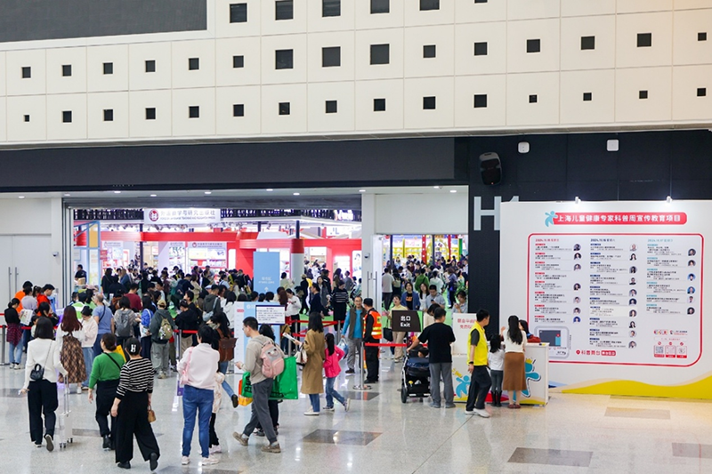 2025ϺͯչĻ ^^Aӛʽ_