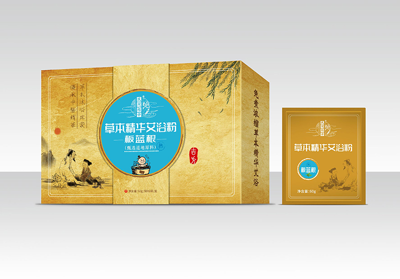 民間郎中草本精華艾浴粉-板藍(lán)根