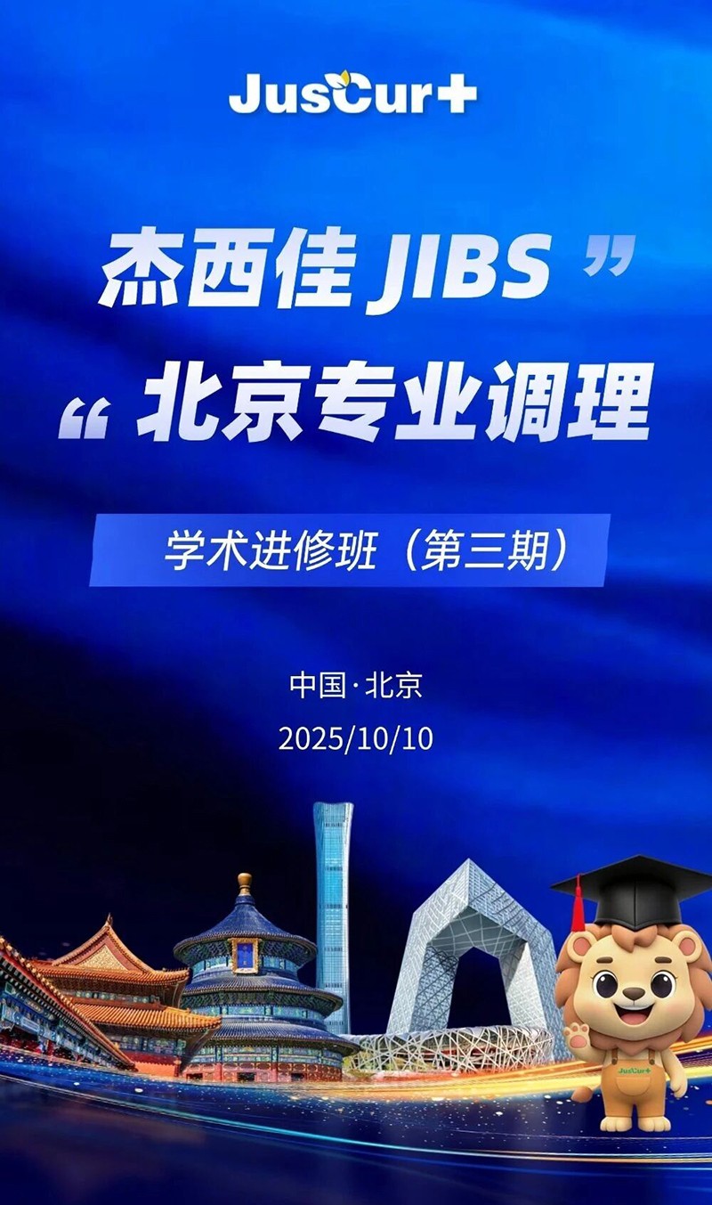 JIBSI(y){WgMްڡWgn}ǰհ