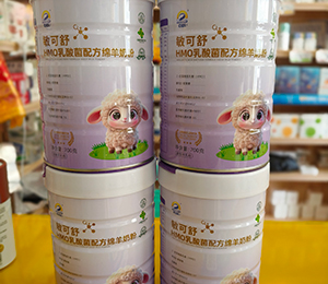  ΢ňDƬ_20250918171048_329_9